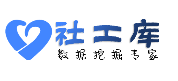免费查男朋友Soul号